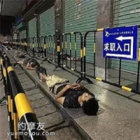 （我钱呢）我的钱都在存着呢