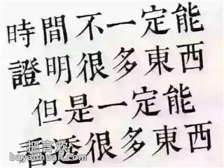 41dd48c307741d922a6c2202e4069f13.jpg